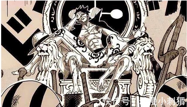 伊姆|海贼王(大结局):D之决战 最终BOSS