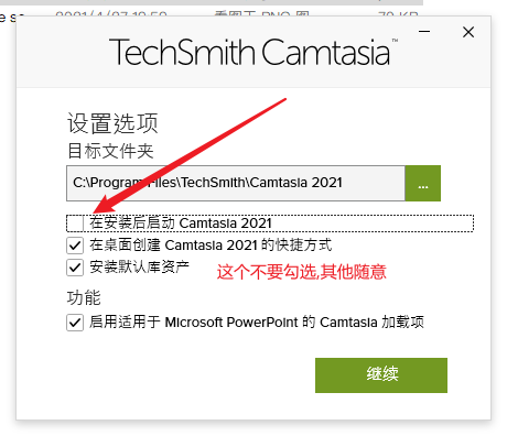 TechSmith Camtasia for Win v21.0.10 Build 32921 简体中文破解版