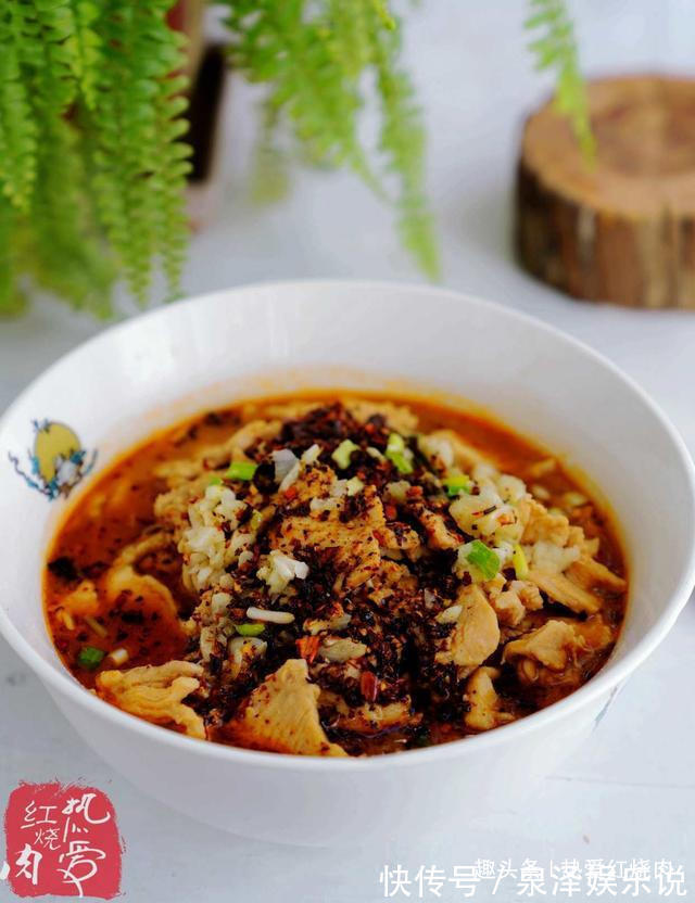 花椒面|鸡胸肉的这个做法超好吃,又滑又嫩麻又辣,鲜香开胃真下饭