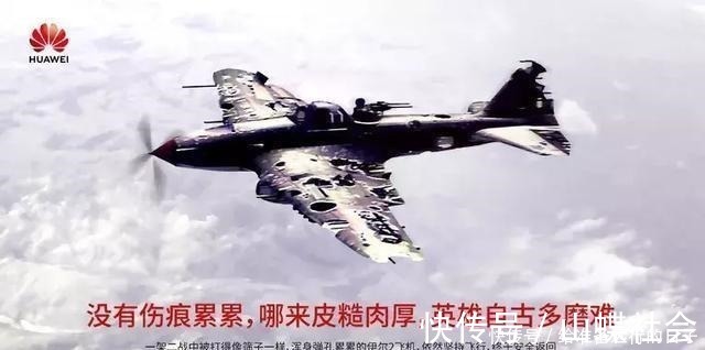 任正非|记者如果西方恢复供货,华为买吗任正非回答很现实,直击人心