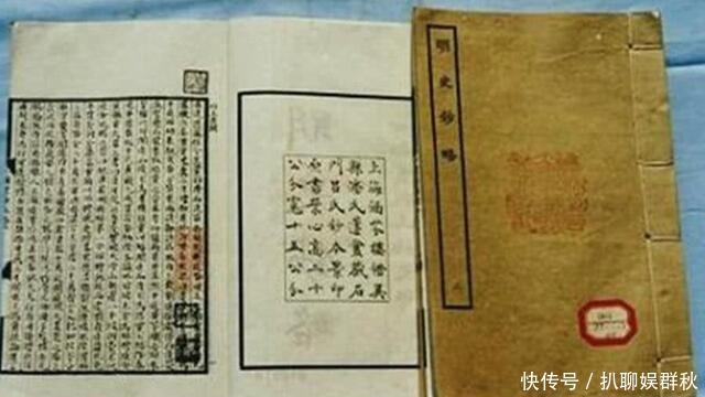 父爱|历史上最惨痛的父爱,为圆儿子心愿,70多人为此丧命,谁之过?