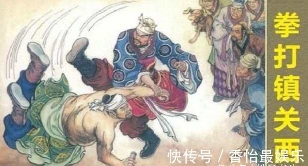 团练&水浒中,提辖制使教头知寨节级都监团练管营,都是什么官?