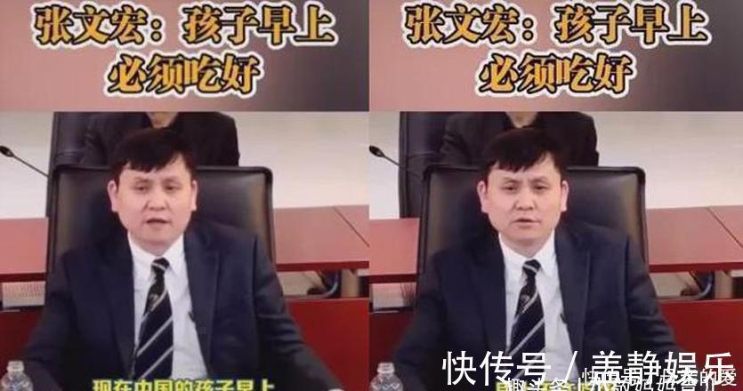 白米粥|张文宏教授：孩子早餐不许吃粥！这些早餐“黑名单”，家长要了解