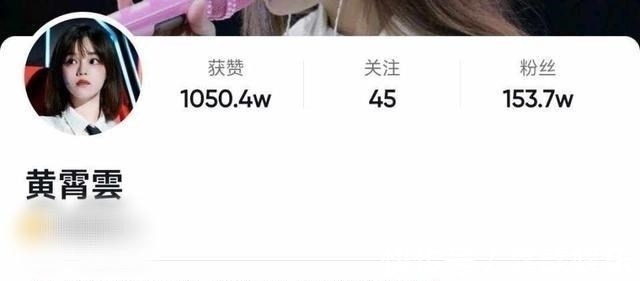 2021《好声音》才结束两天,就有两位学员签约灿星,都是颜值担当