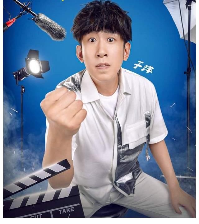 正能量|官方认证!三位艺人被点名正能量偶像,或成后期综艺节目邀请的香饽饽