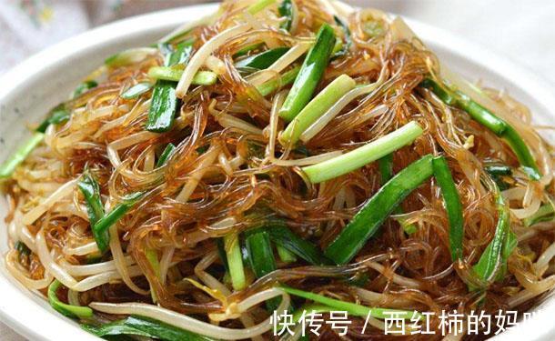 夏至|三伏天18岁孩子梦想第一减肥瘦身，多吃燃脂菜，瘦腿瘦腰大长腿