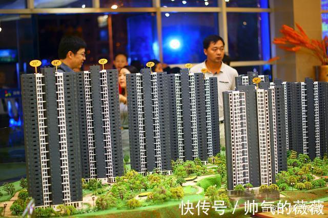 房价|房价太高楼市面临的问题将不再是高房价，而是这3个“新问题”