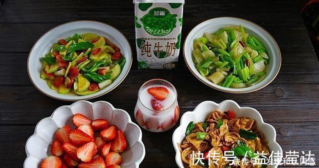 午餐|午餐,这几道菜端上桌,来蹭饭的同事,嫌弃没硬菜,不懂吃真可惜