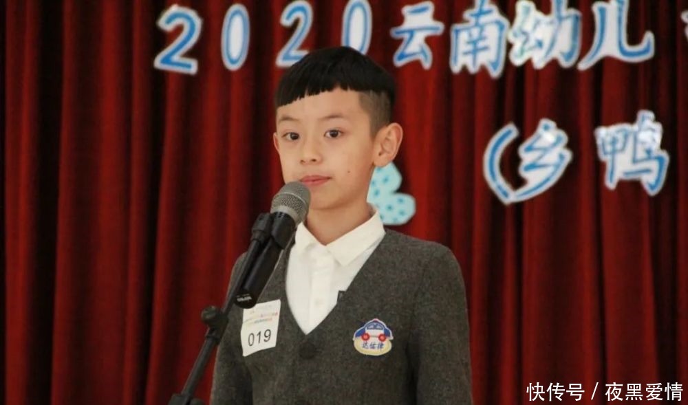 记录|幼儿故事诗词大赛丨海贝中英文幼儿园(乡鸭湖园)赛程记录来啦!