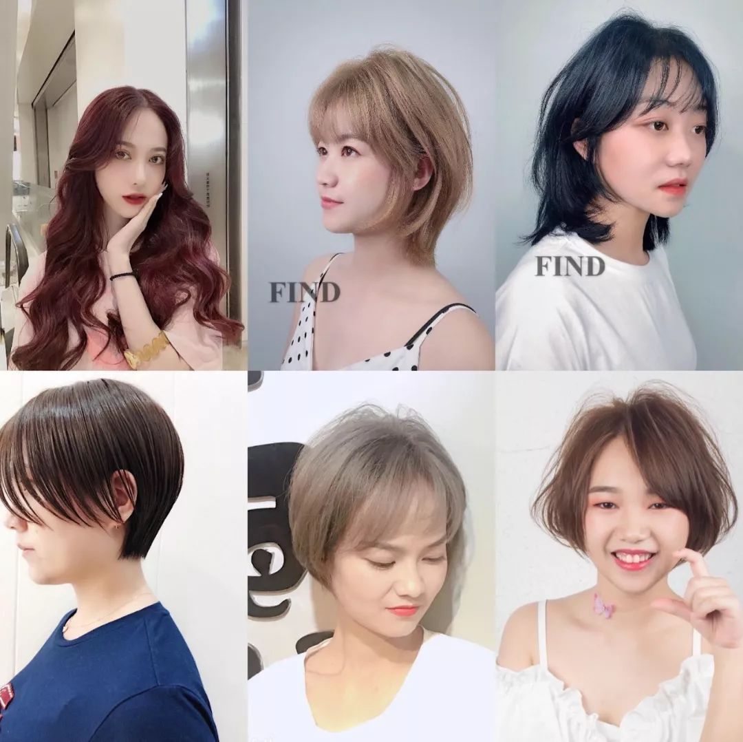 刘海 9月“烫了染了剪了”发型册,总有一款适合你