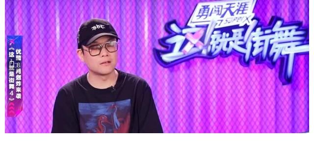 王一博|幕后揭秘！街舞导演赞王一博专业，在其领域具有很大的影响力