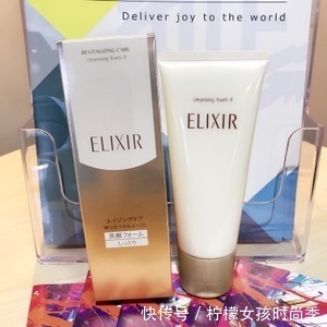 氨基酸洗面奶|超市内亲民的5款洗面奶,碰到了就囤一些吧,个个都是隐藏的宝贝