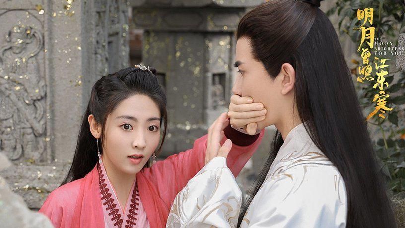 《明月曾照江东寒》10位古装男神和女神！他撞脸易烊千玺了