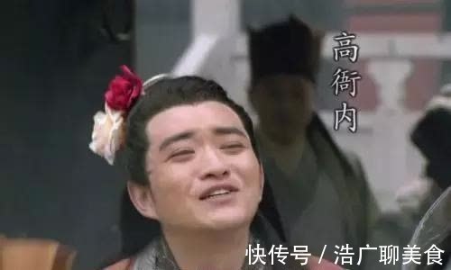 武松!卢俊义能否打赢林冲武松?在生死关头,能否看出这三个人的差距?