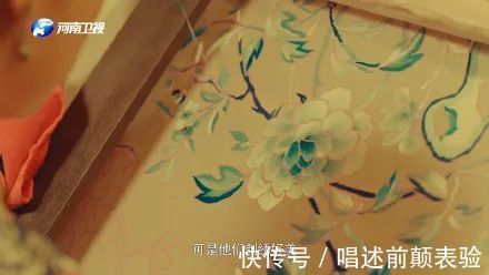 甄嬛传|刚开播上6个热搜，河南卫视中秋晚会再出圈，还有甄嬛传售后