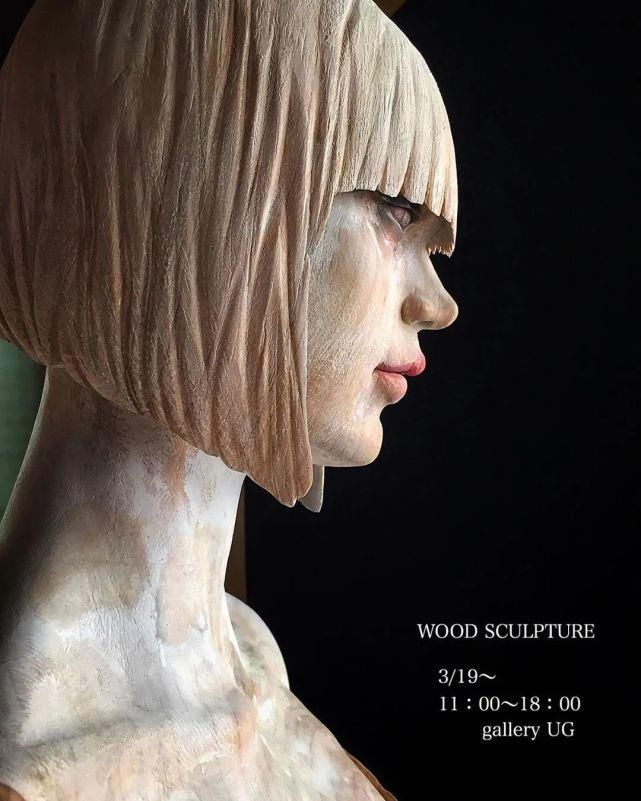 大叔|日本最“叛逆”大叔,将一块木头卖出9w天价火遍全网后,山寨从未放过我