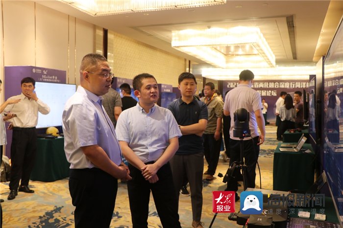 中国移动|2021年山东省两化融合深度行（菏泽站）暨工业互联网发展论坛圆满召开