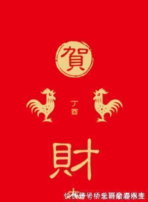 福气|这几天出生的人,一生运气都不会太差,有终身之福