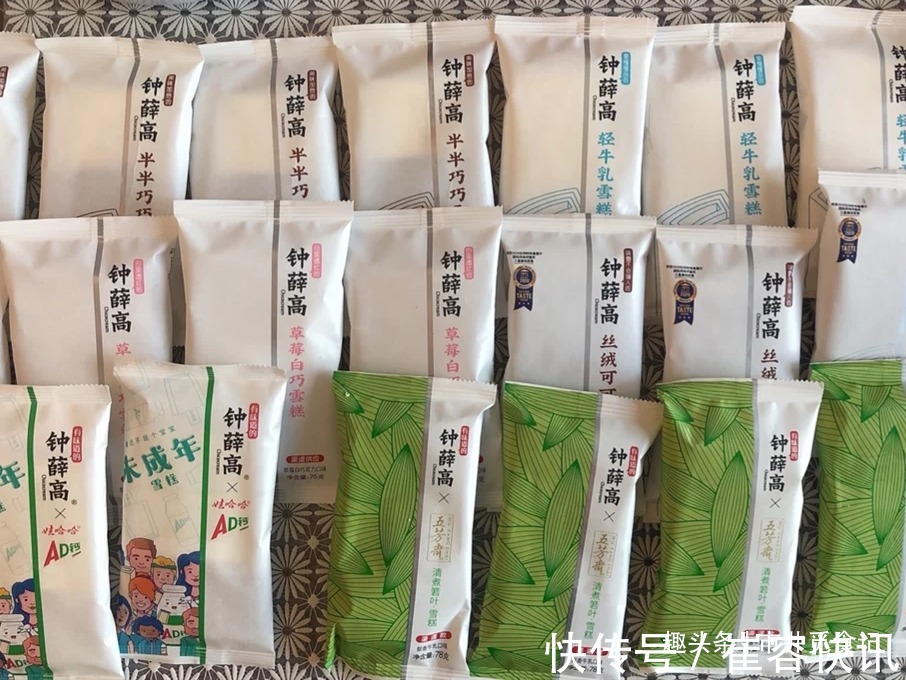 贵族|雪糕中的“5大贵族”,一根卖十多元,和1箱小布丁比你选择谁