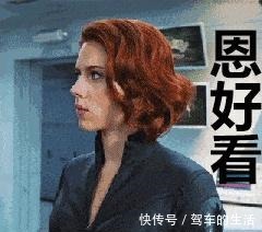 屁民们 小马哥变身超级带货王,同款T恤成爆款!