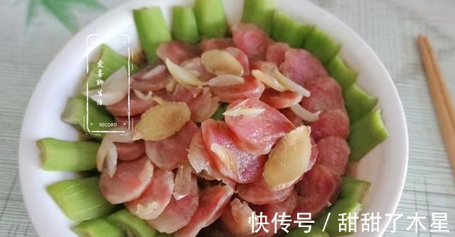 蒸丝瓜|秋季要多吃它,维C含量极高,蒸一蒸10分钟上桌,便宜鲜美又降燥!