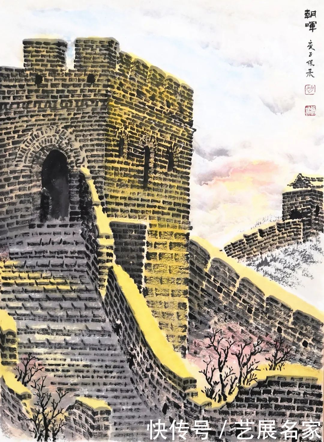 【艺展中国】著名国礼画家、中国古韵长城画派创始人赵保录