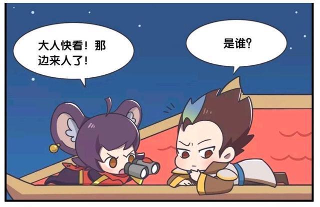 敌情|王者荣耀假日：狄仁杰带李元芳侦查敌情，没想到公孙离正在泡澡？
