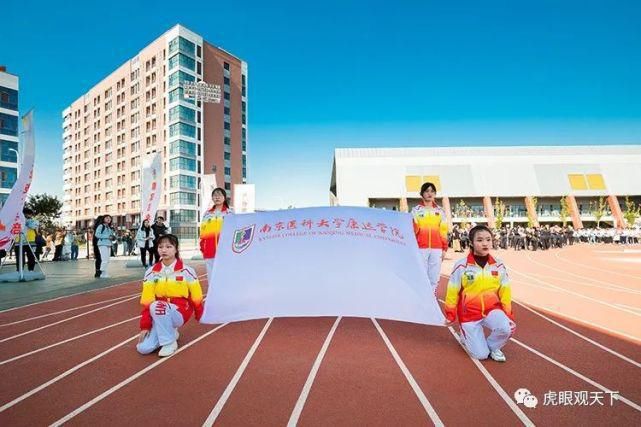 南医大康达学院赴润科集团对接建设事宜 学院转设方案初露端倪