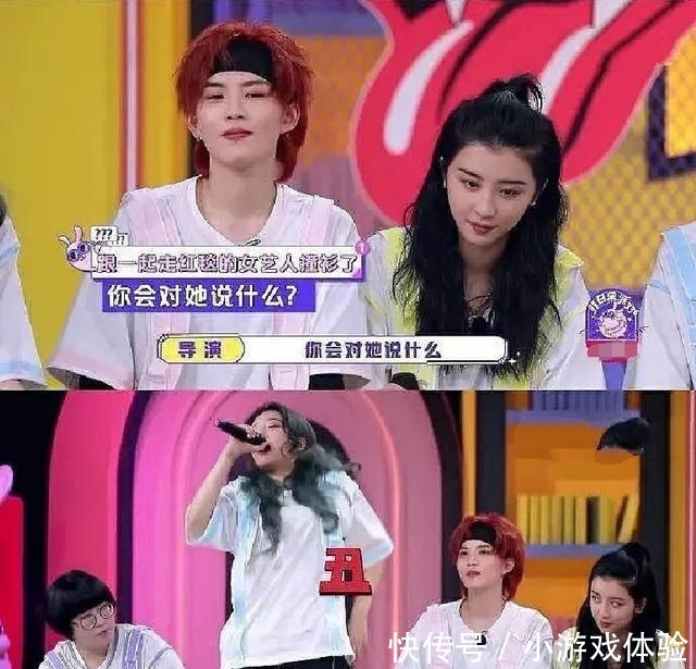 又一剪没喻言该反思自己了