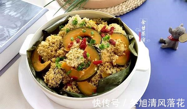 南瓜|排骨新做法，三种食材有粗有细，蒸一蒸上桌，鲜香不腻全家爱吃！