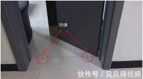 装修|过门石有什么用?什么样的装修可以不用过门石?