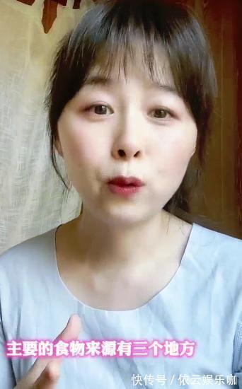 周瑾|主持人周瑾分享自己42岁高龄生子的经验,基本不忌口爱吃啥吃啥