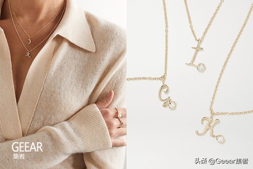 str典雅的字母项链、首饰，为造型带来低调质感美