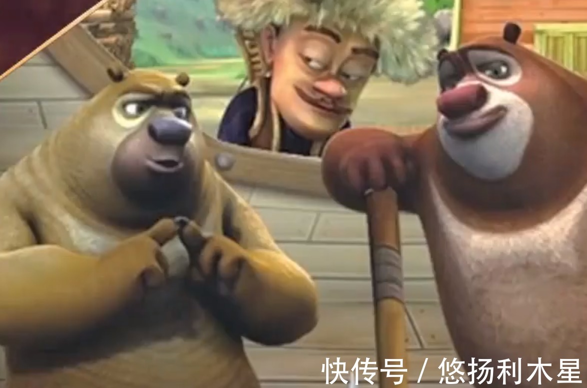 喜羊羊|金星劝动画创作者手下留情,不要误导孩子,特别反感喜羊羊熊出没