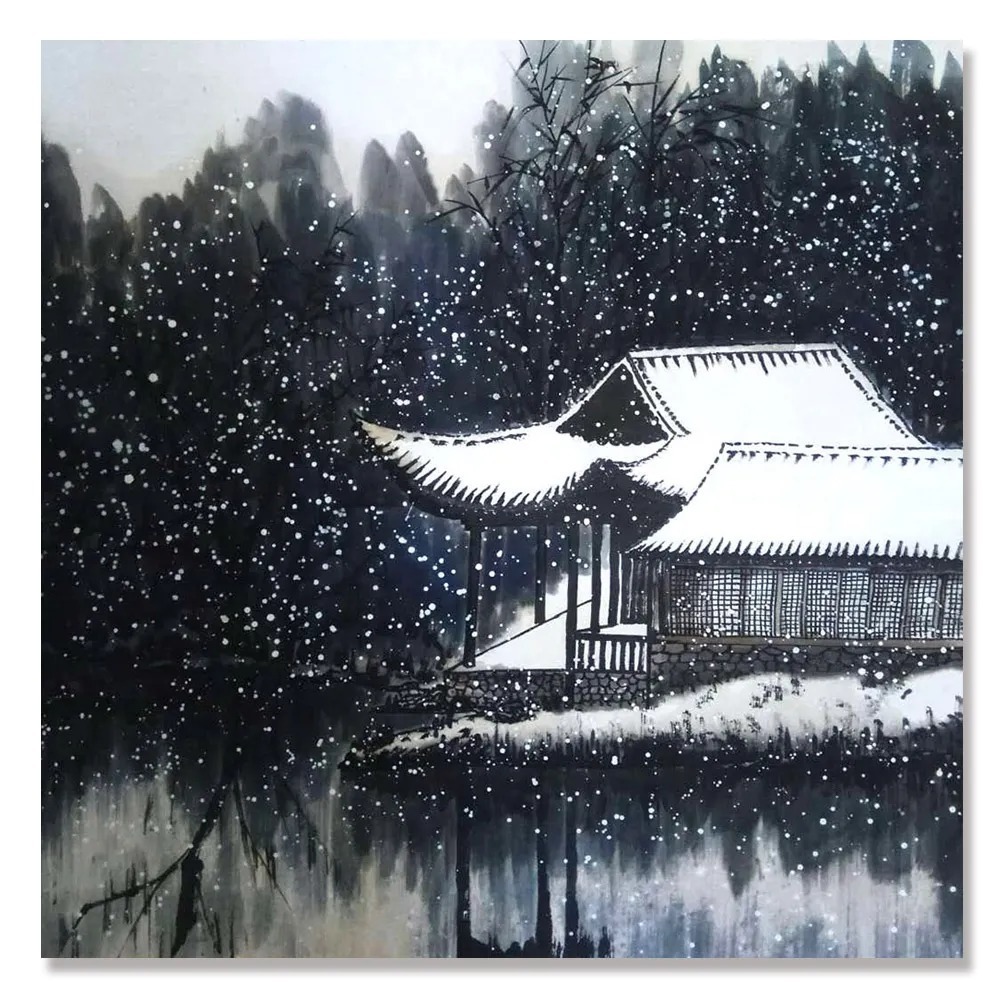 中国老龄委|「郭双喜」|丹青追梦 水墨本色-中国当代书画名家个人云展览