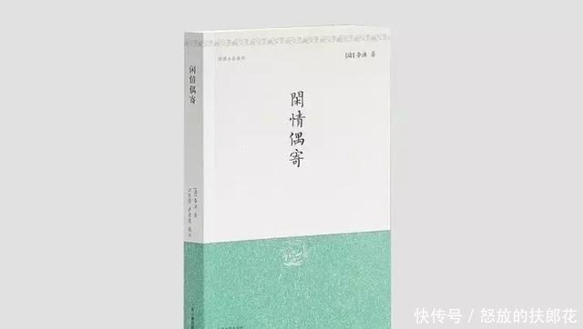 中国|中国最美的十本书,一生至少读一次