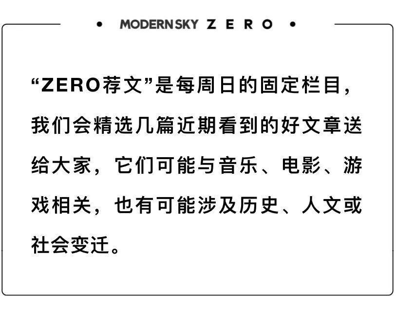  城市之光|?在街头弹钢琴是这位“城市之光”一生的归宿