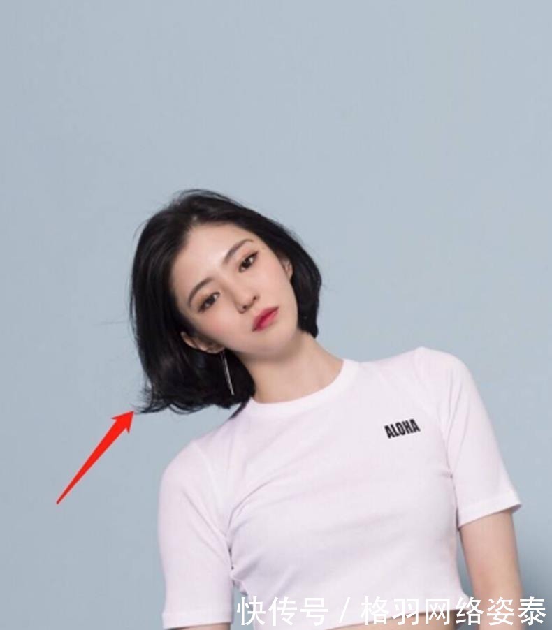 女人|女人如果没有这三种特征,尽量不要剪短发,发型师都觉得老气!