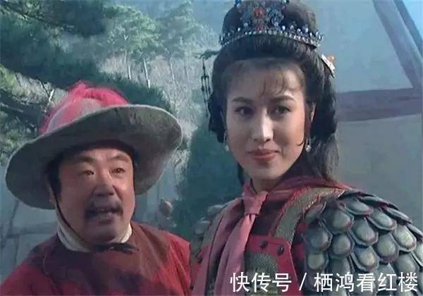 宋江#扈三娘做错了什么?她为什么会被这样对待?