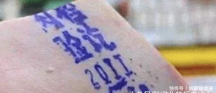 蓝章|猪肉上“红章”和“蓝章”区别在哪 网友 原来一直在吃母猪肉