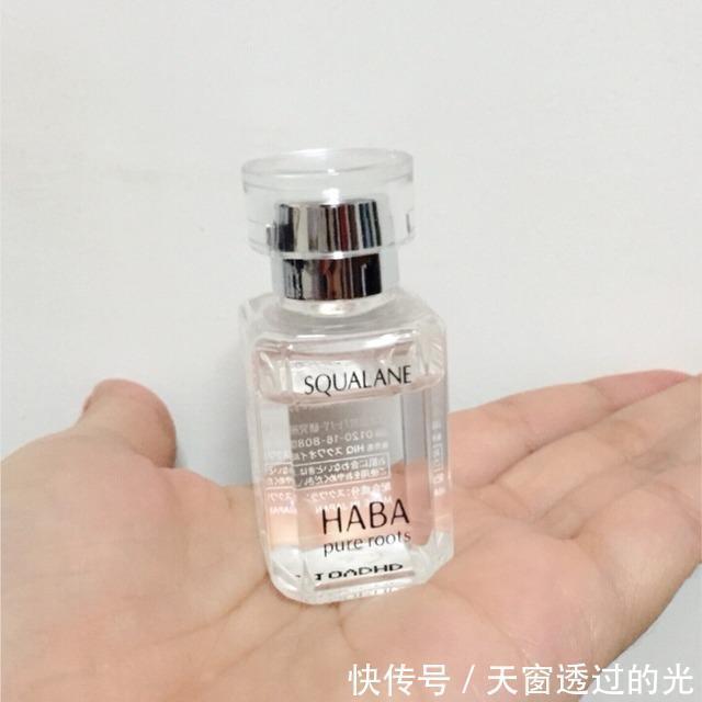 h这3款万能油火了，冬天超实用，HABA补水，娇兰抗老，你家有吗