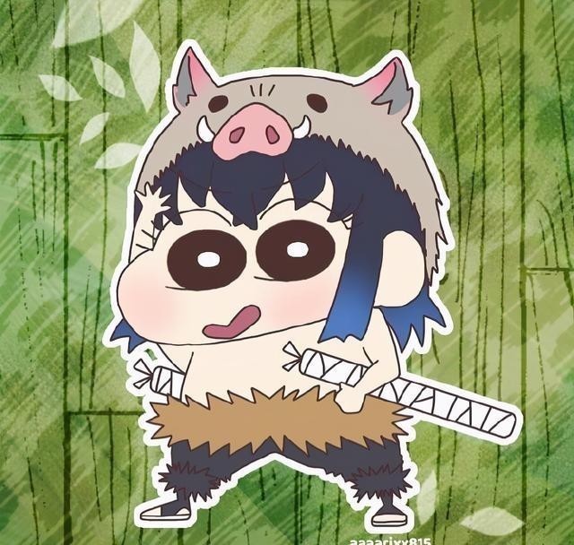 小新|蠟筆小新版《鬼滅之刃》,還我蝴蝶和禰豆子,我現在滿腦子哎嘿嘿