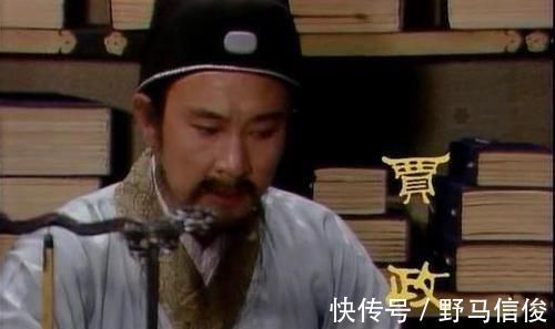 薛宝钗#政选儿媳,林黛玉和薛宝钗二选一,他私下跟赵姨娘说出答案