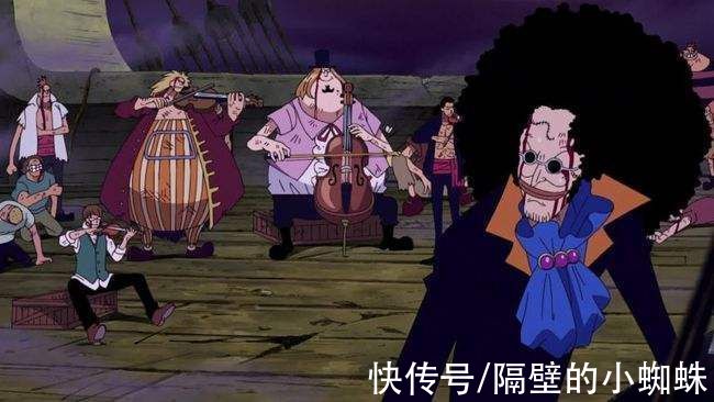汤姆|草帽团有5人带着“逝人”的意志航行！心疼路飞，布鲁克等了50年