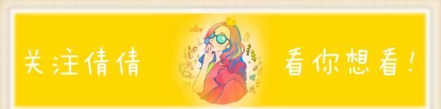 难用水乳“吐槽”:悦诗风吟上榜,雪花秀长闭口,雪肌精太刺激!