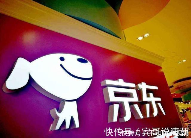 张奇|京东001号员工:资历堪比刘强东,工作19年,如今他的待遇如何?