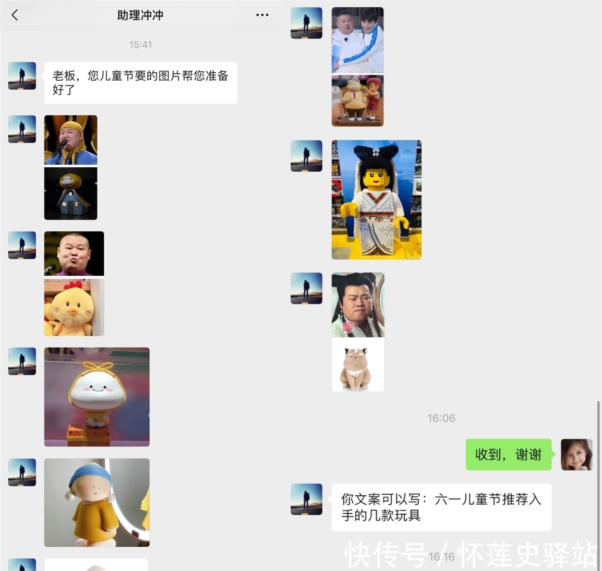 儿童节|被德云社抛弃,让助理遗忘,岳云鹏不红了?