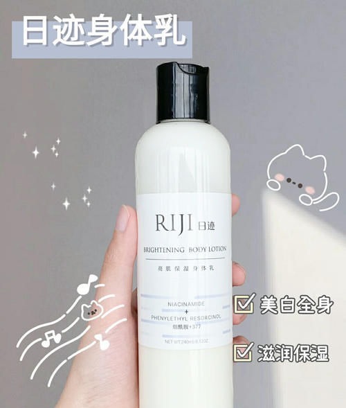 贫民窟 震惊!美到窒息的宝藏国货彩妆护肤,居然只要10块钱!