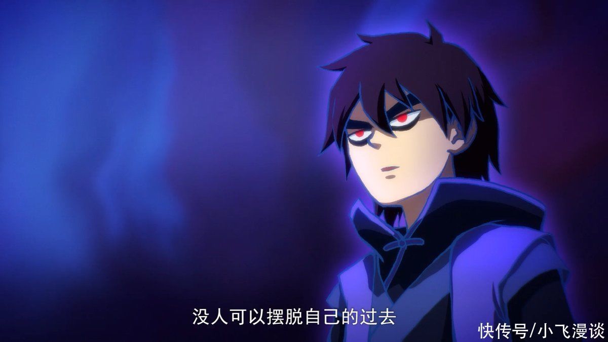 青凤|刺客伍六七:柒为什么是被诅咒的暗影刺客?被什么给诅咒了?