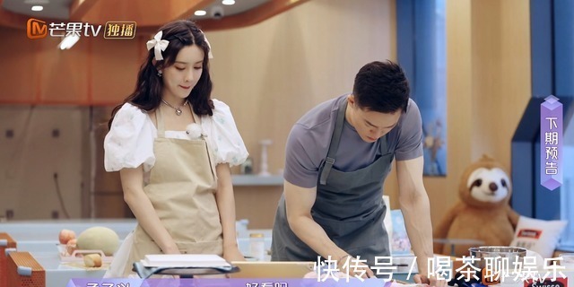 男嘉賓不愿再裝，吐槽孟子義想法很傻，話不投機背后是階層的差距